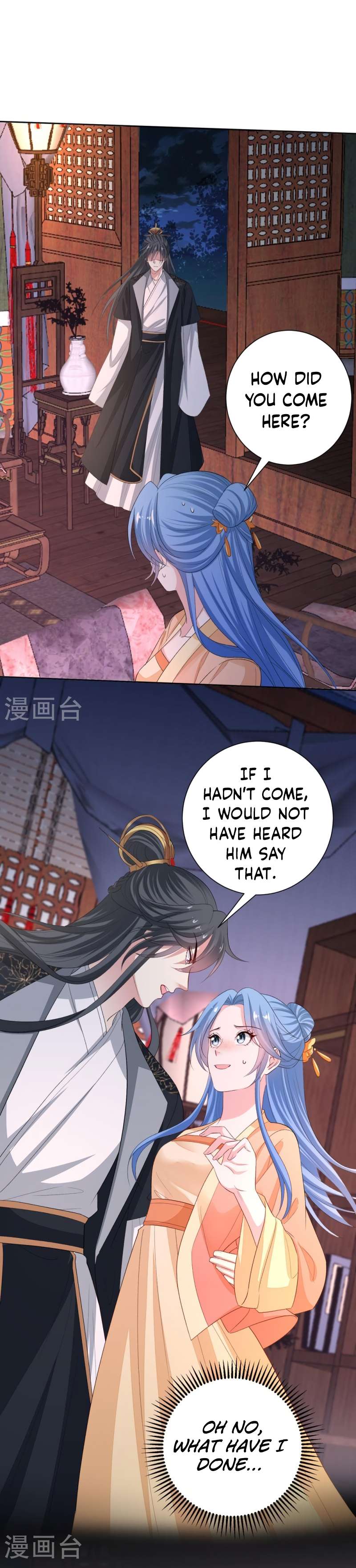 Page 10 of Chapter 311
