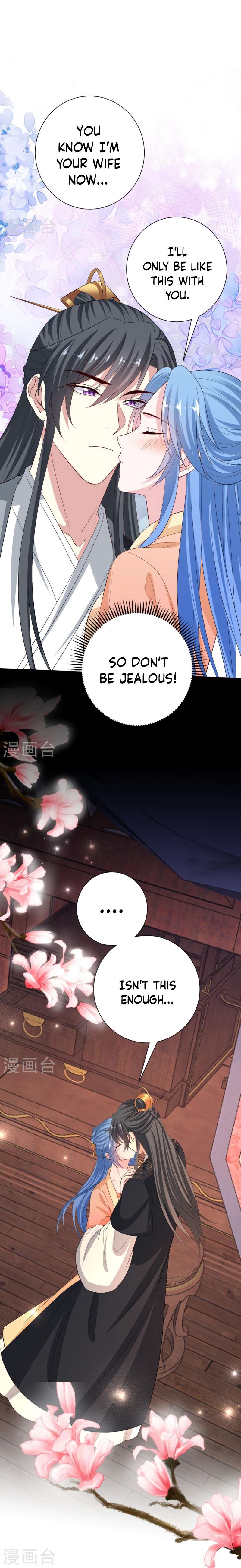 Page 15 of Chapter 311