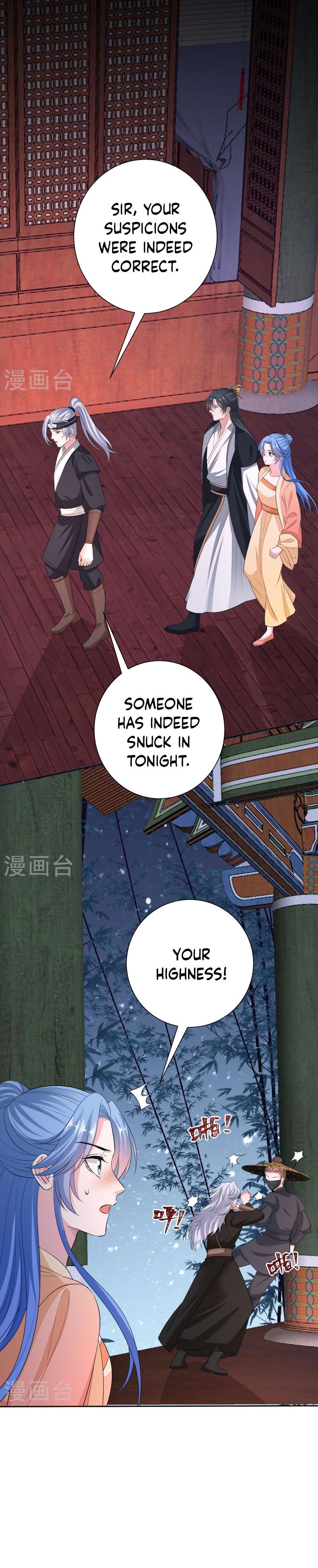 Page 4 of Chapter 312
