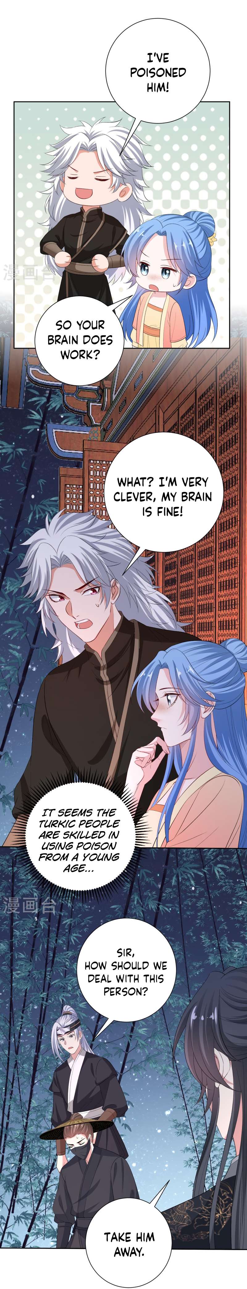 Page 6 of Chapter 312