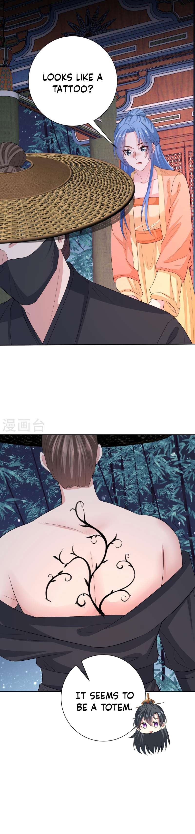 Page 8 of Chapter 312