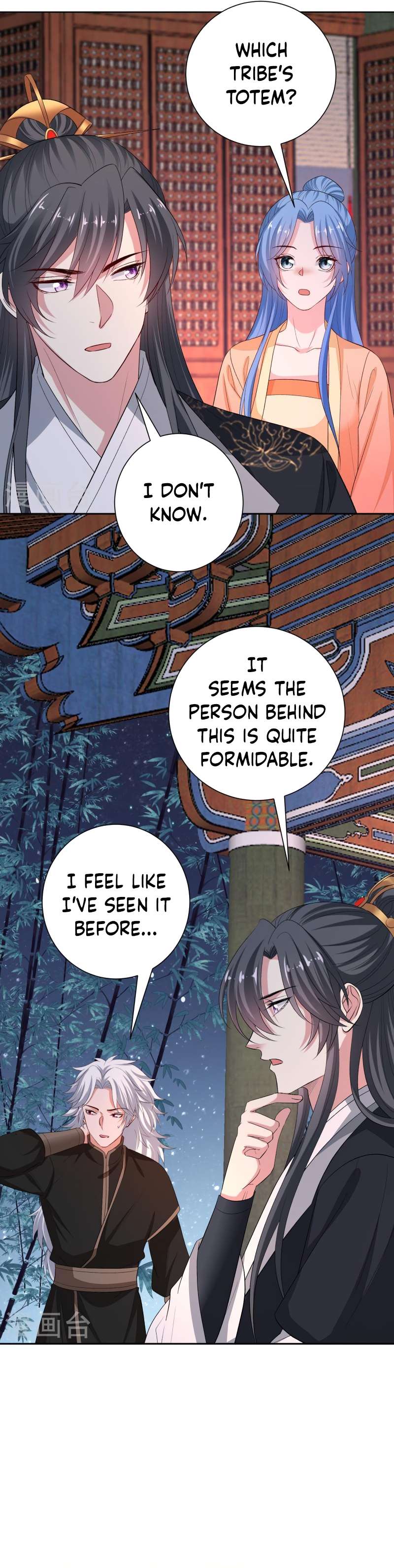 Page 9 of Chapter 312