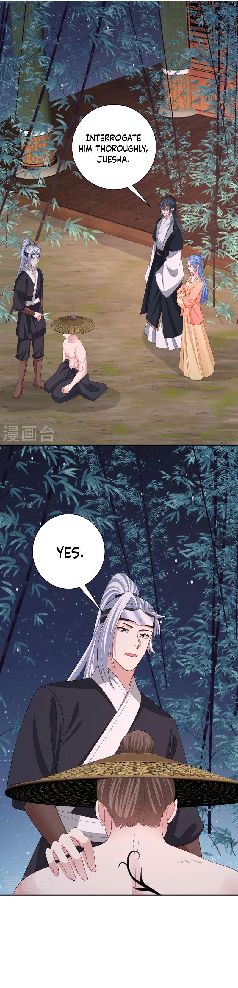 Page 11 of Chapter 312
