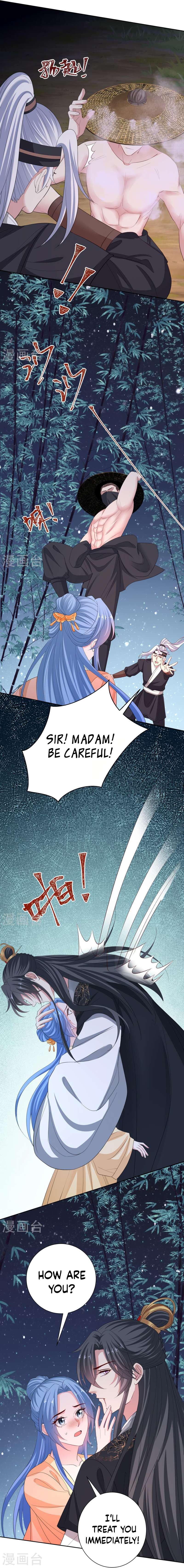 Page 12 of Chapter 312
