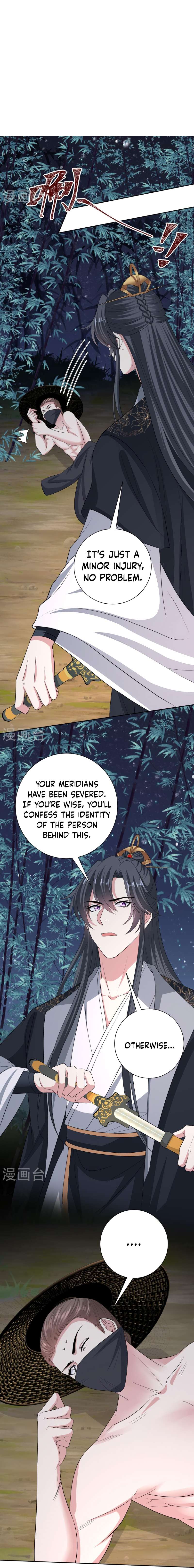 Page 13 of Chapter 312