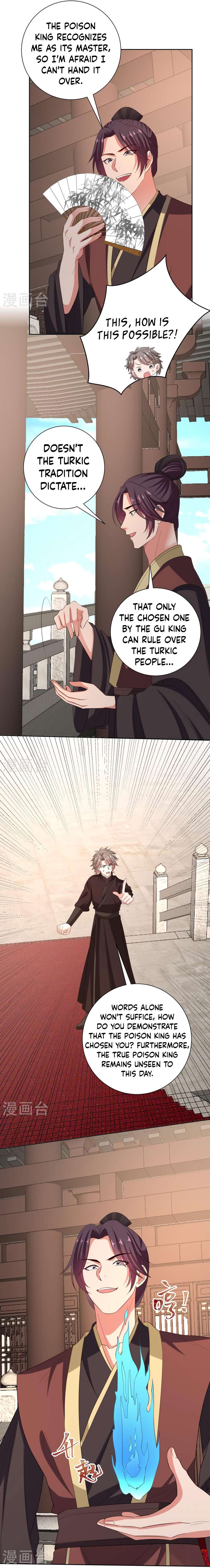 Page 7 of Chapter 313