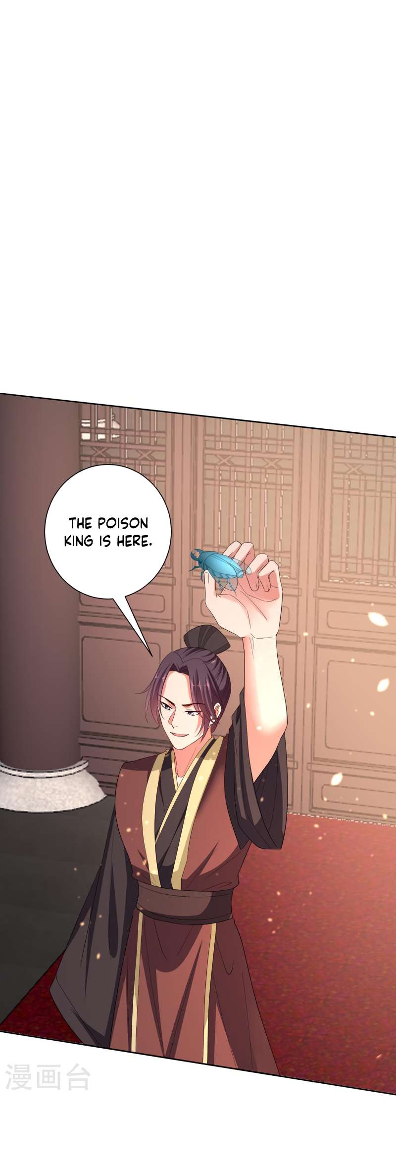 Page 8 of Chapter 313