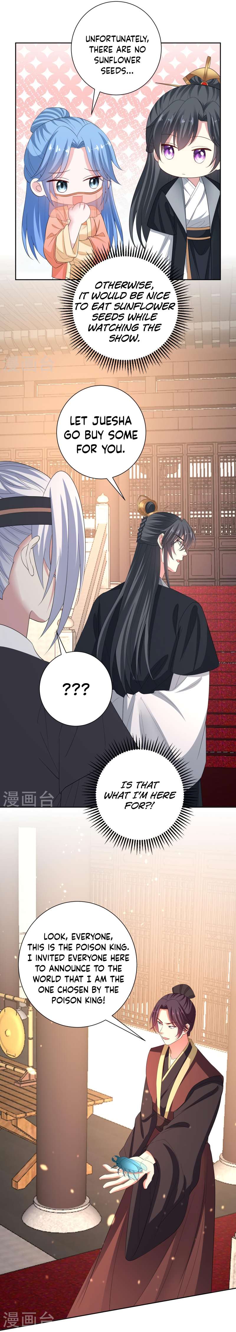 Page 9 of Chapter 313