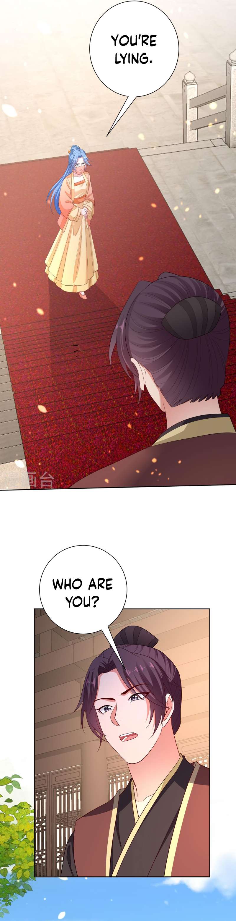Page 13 of Chapter 313