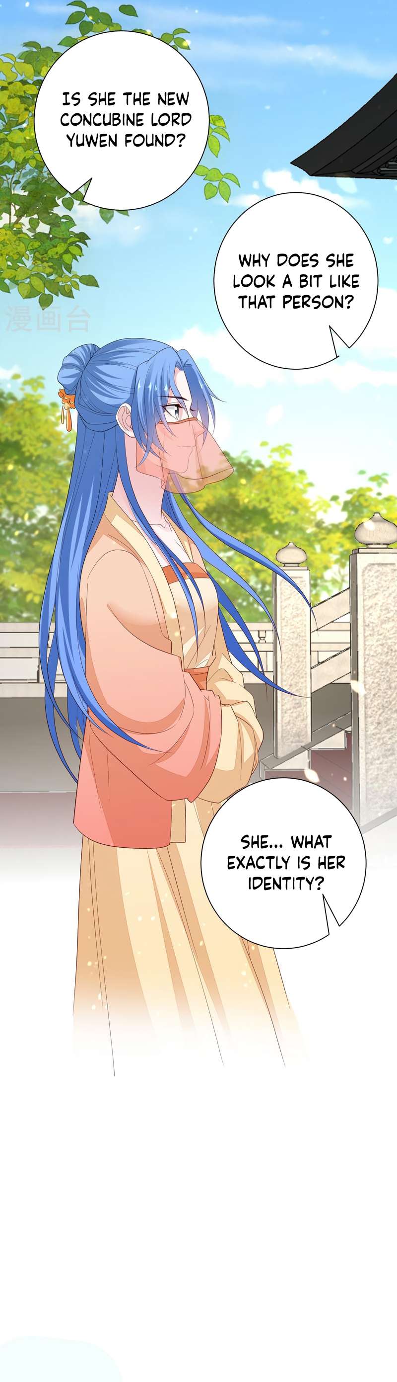 Page 14 of Chapter 313