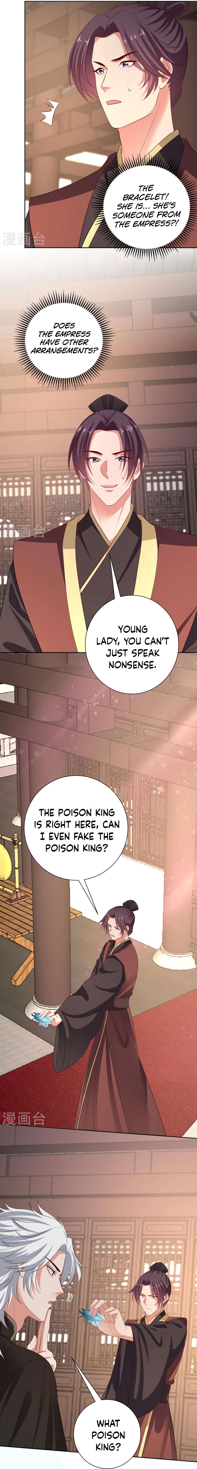 Page 2 of Chapter 314