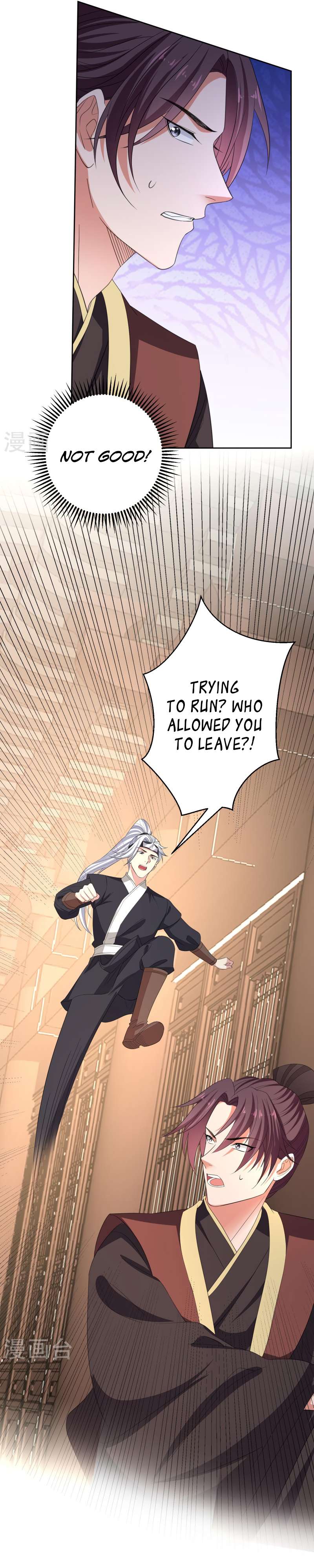 Page 7 of Chapter 314