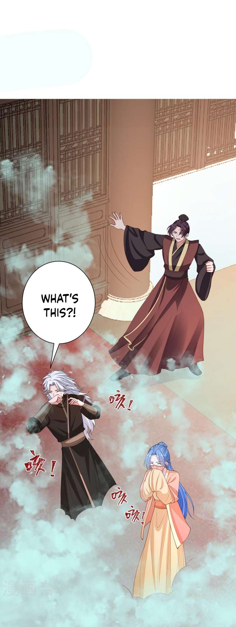 Page 8 of Chapter 314