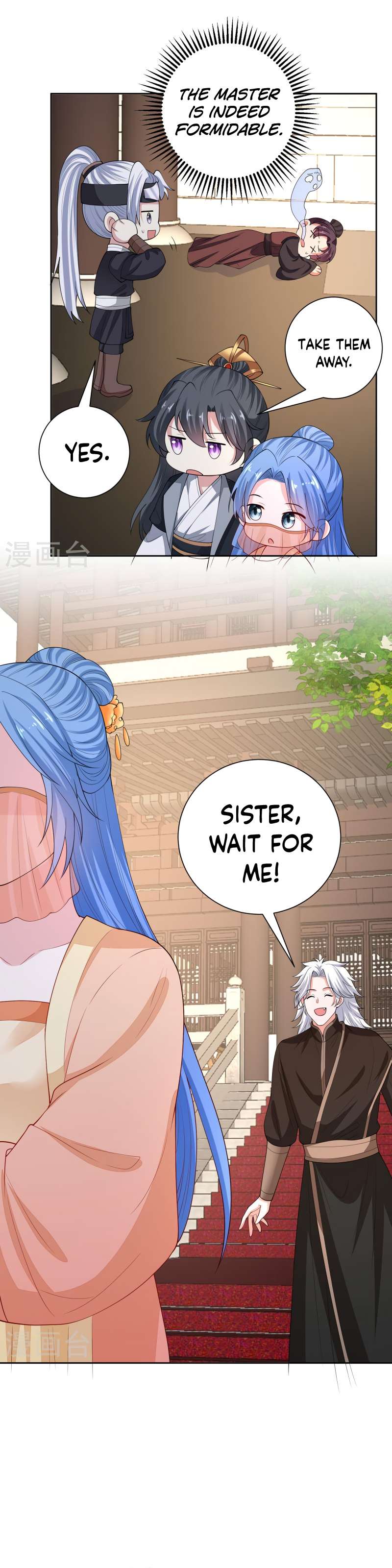 Page 10 of Chapter 314
