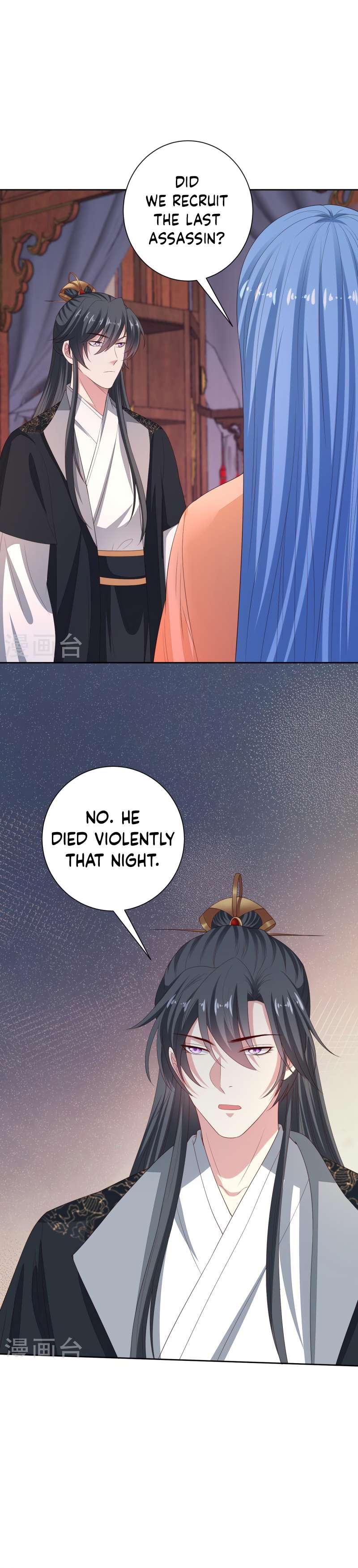 Page 2 of Chapter 315
