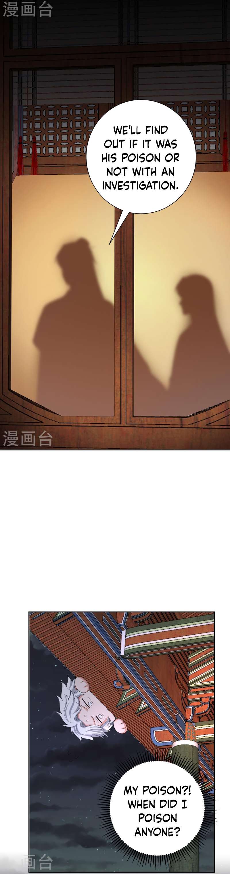 Page 4 of Chapter 315