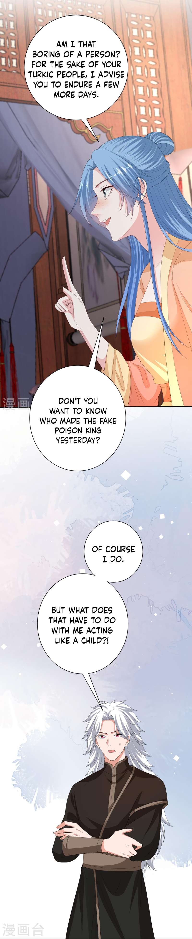 Page 10 of Chapter 315
