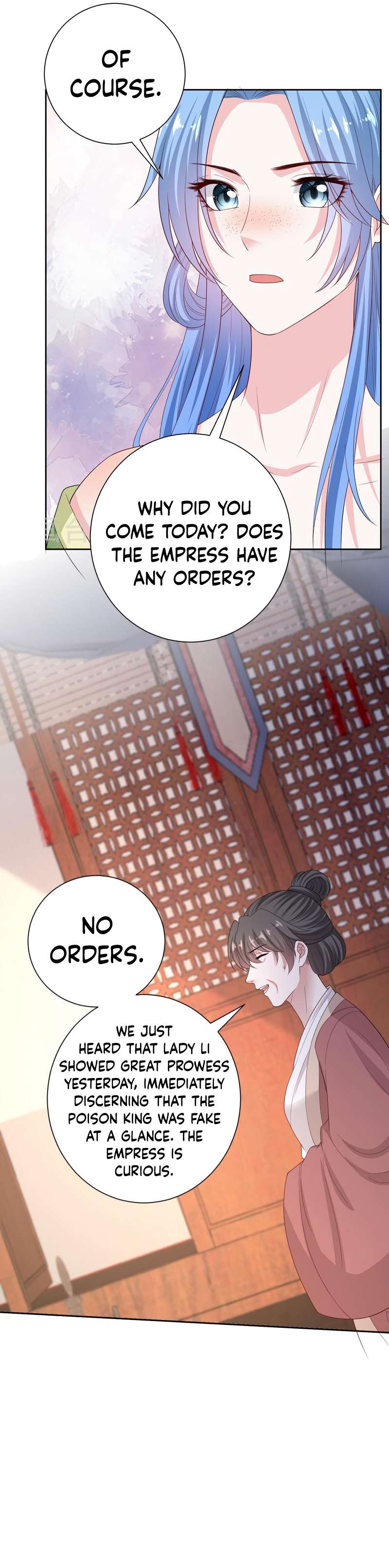 Page 15 of Chapter 315
