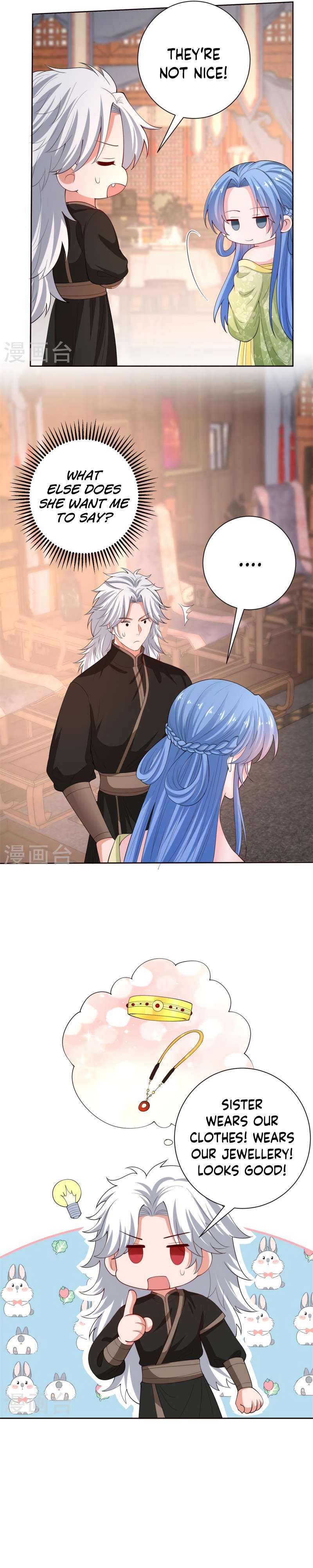 Page 4 of Chapter 316