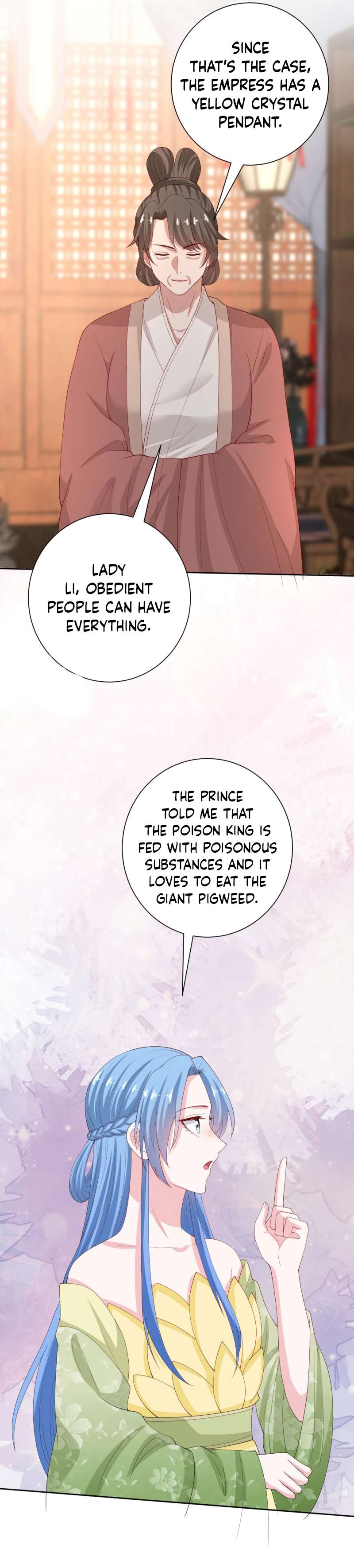 Page 6 of Chapter 316