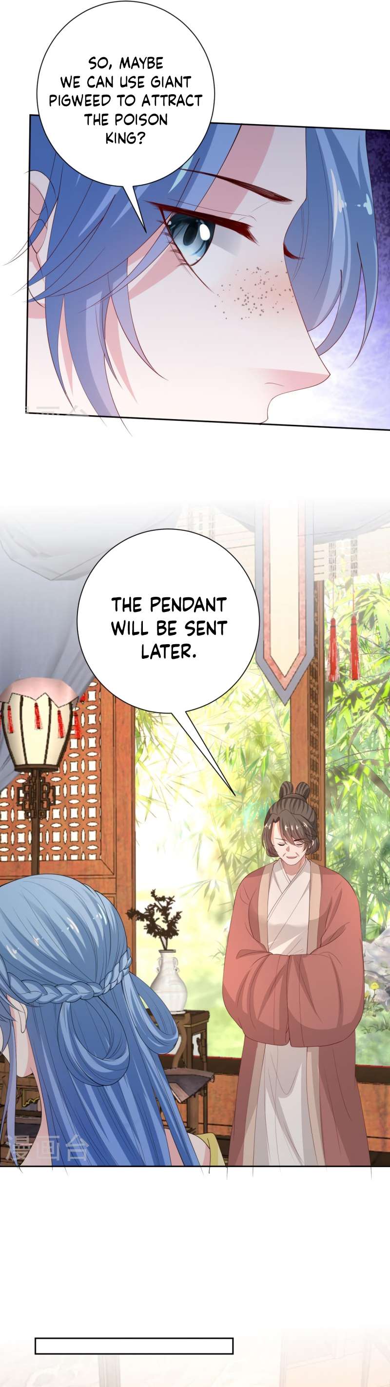 Page 7 of Chapter 316
