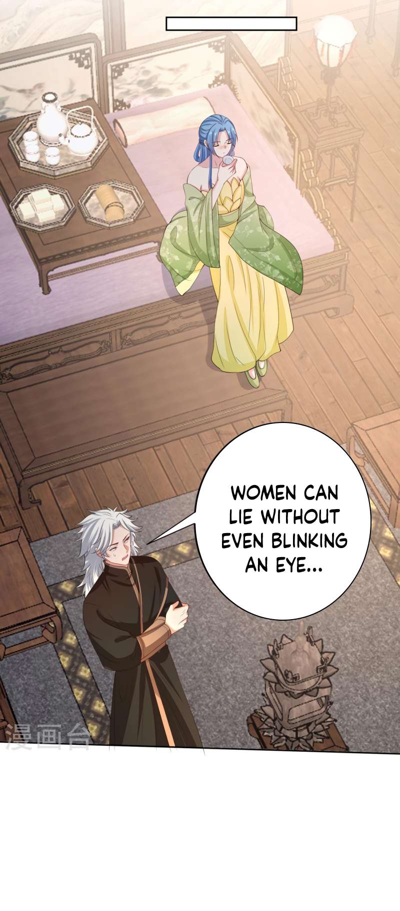 Page 8 of Chapter 316