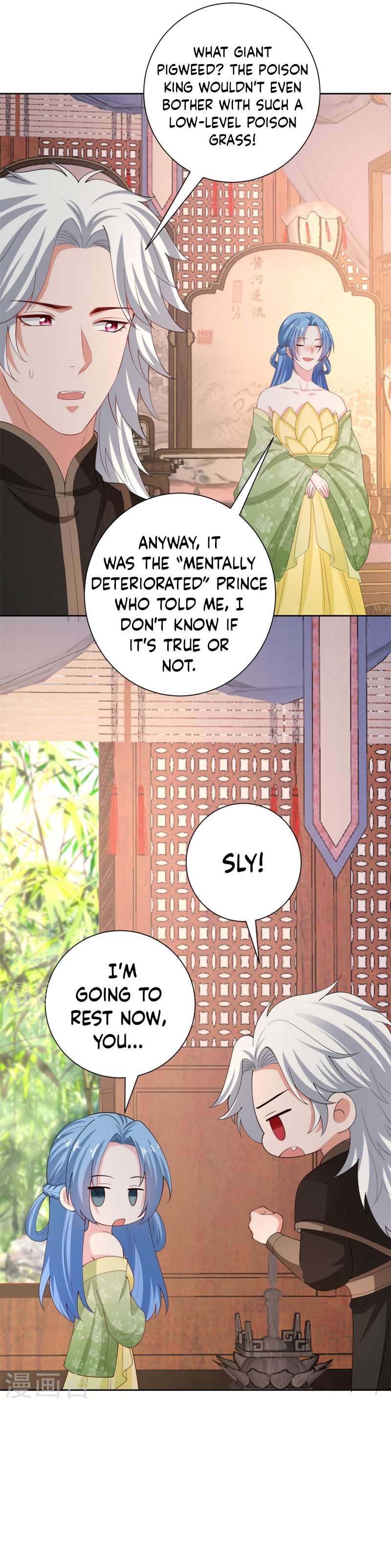 Page 9 of Chapter 316