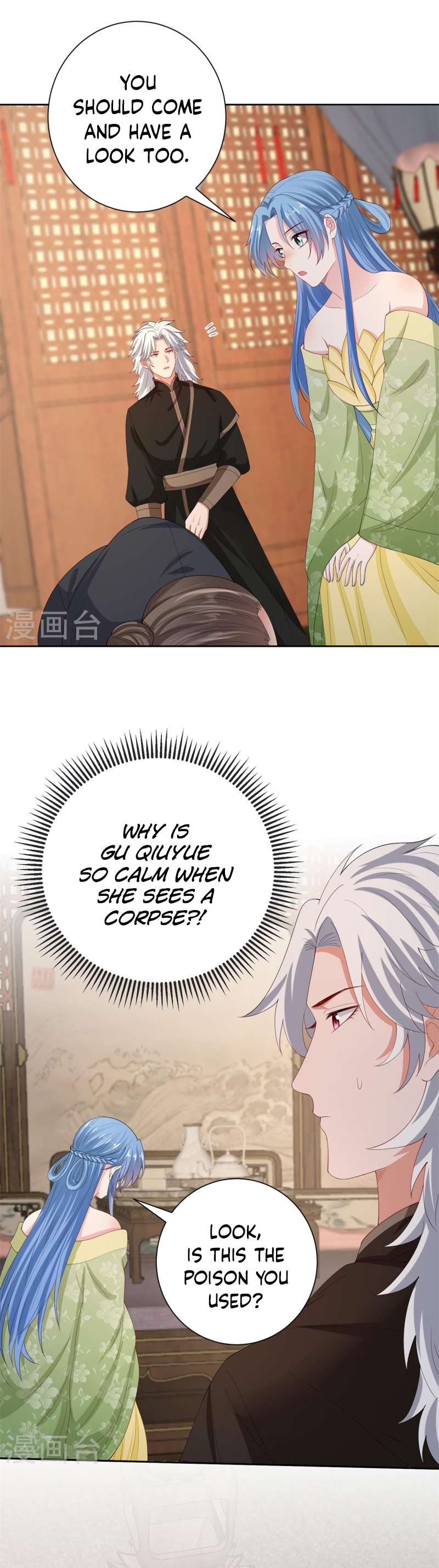 Page 14 of Chapter 316