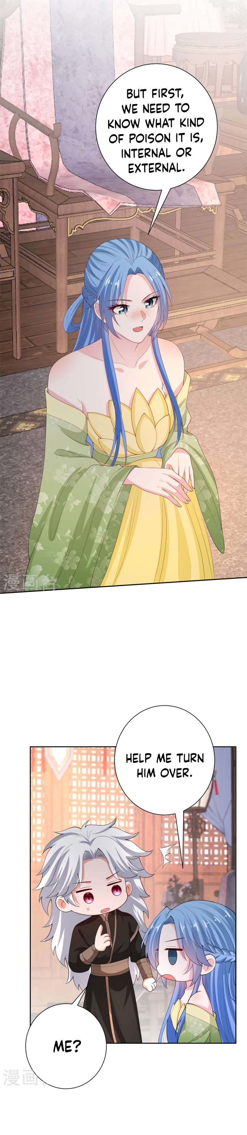 Page 16 of Chapter 316