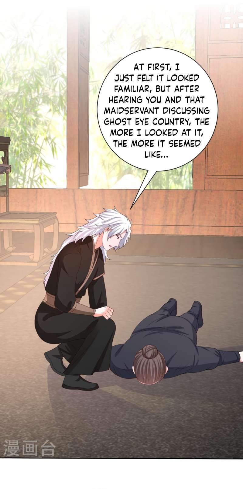 Page 2 of Chapter 317
