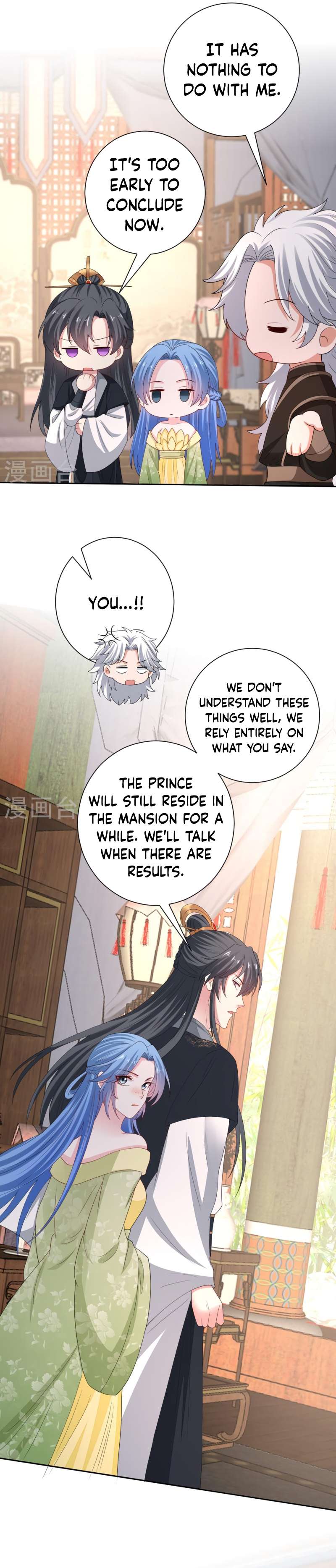 Page 4 of Chapter 317