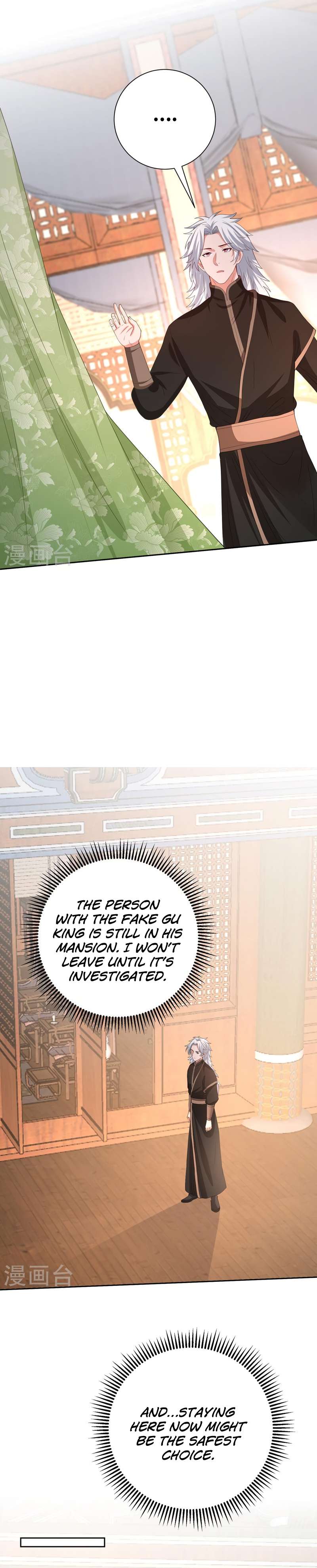 Page 5 of Chapter 317