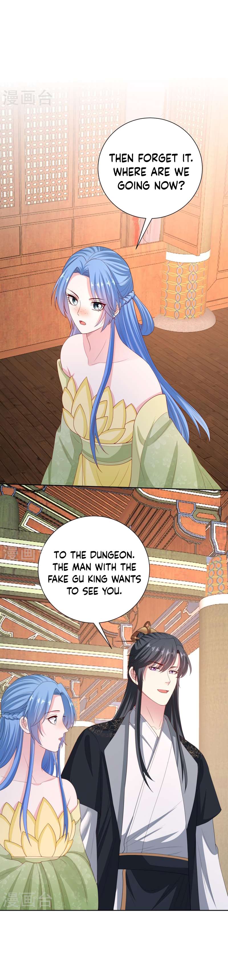 Page 9 of Chapter 317