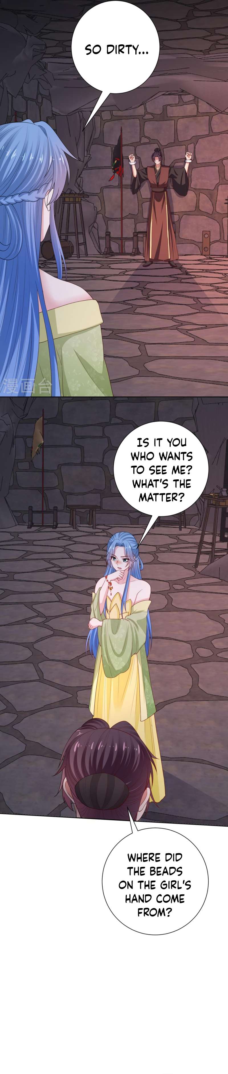 Page 11 of Chapter 317