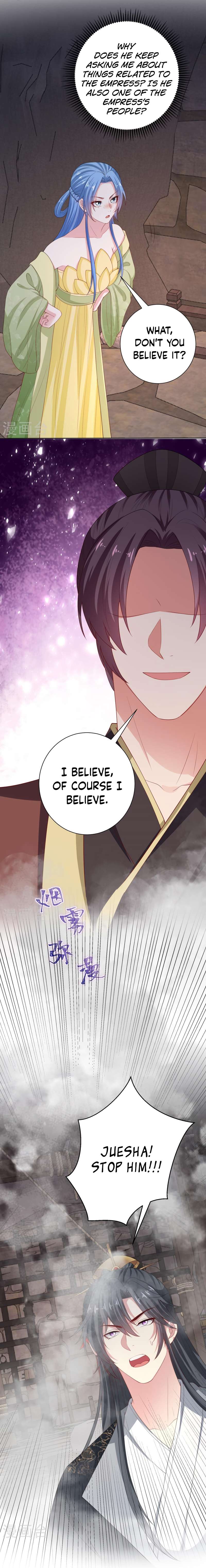 Page 14 of Chapter 317