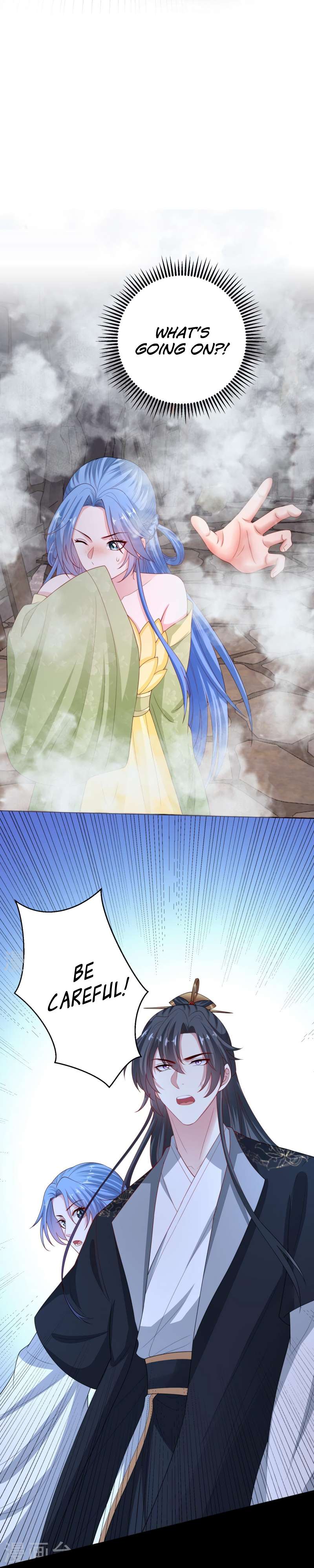 Page 15 of Chapter 317