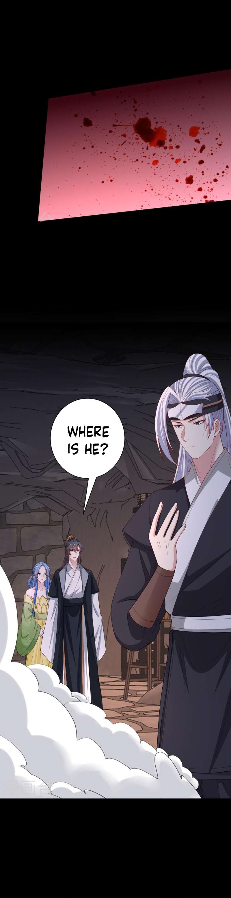 Page 16 of Chapter 317