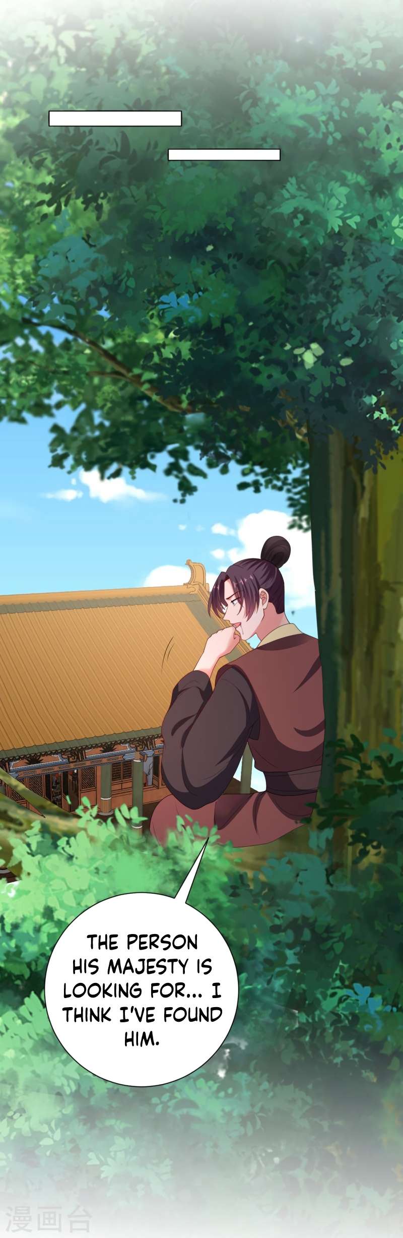 Page 18 of Chapter 317