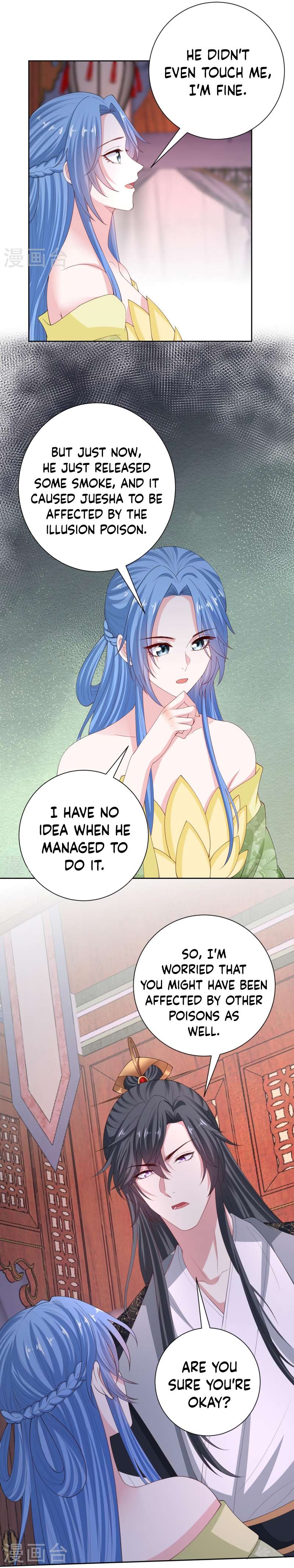 Page 2 of Chapter 318