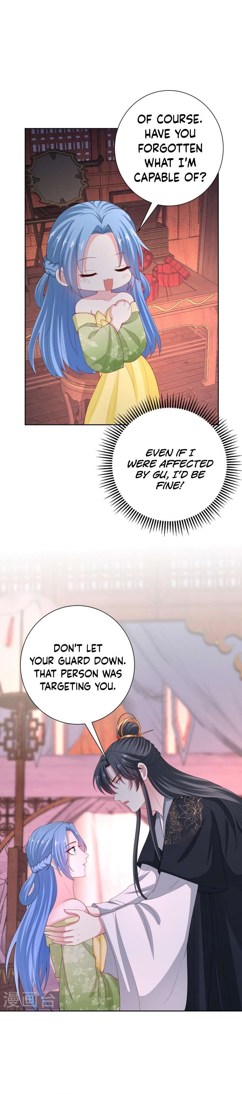 Page 3 of Chapter 318
