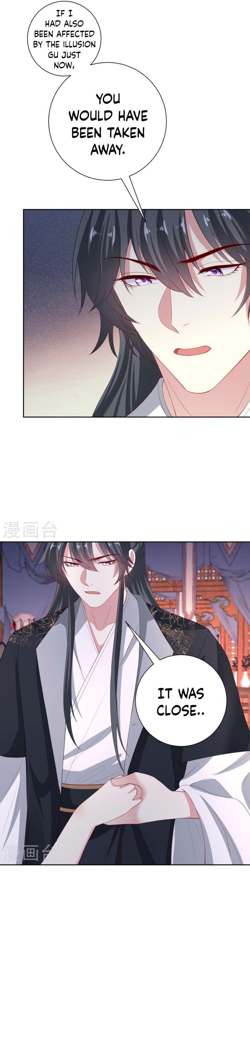 Page 4 of Chapter 318