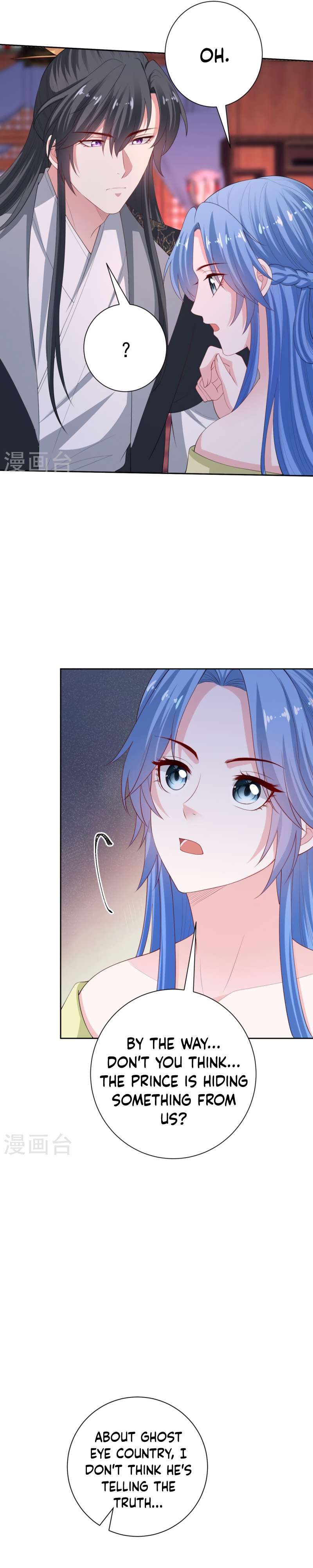 Page 7 of Chapter 318