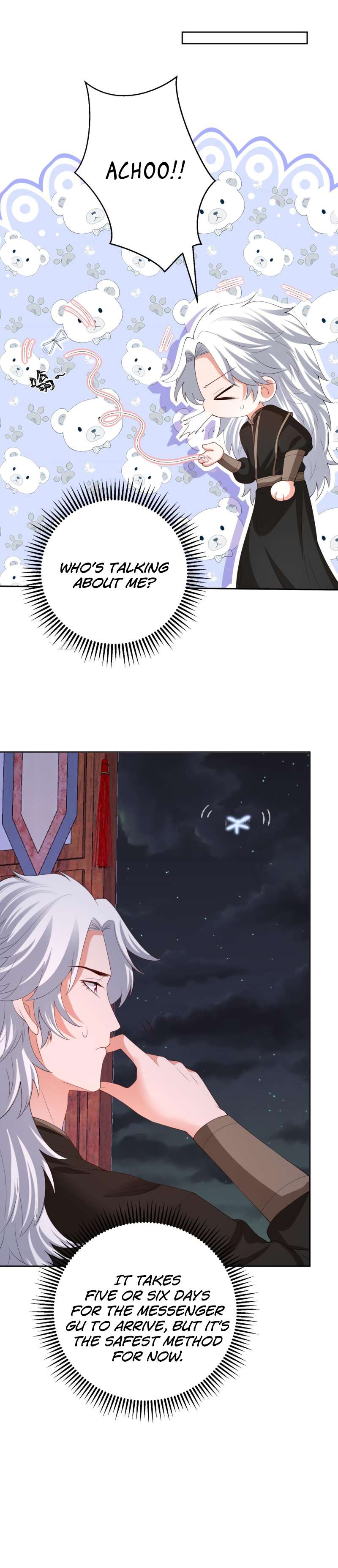 Page 8 of Chapter 318