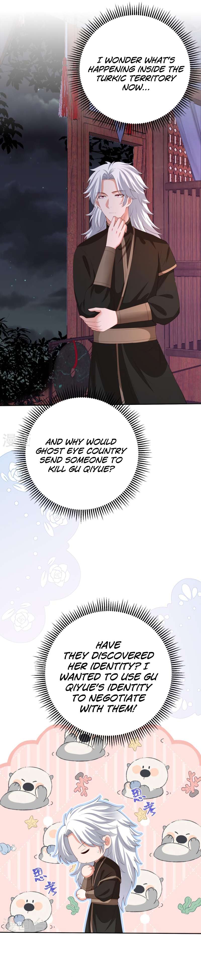 Page 9 of Chapter 318