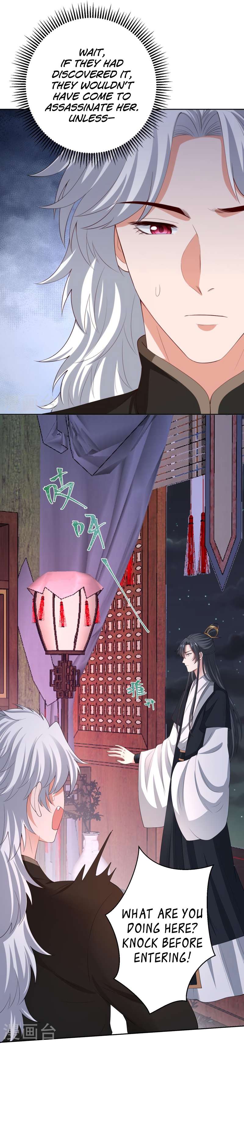 Page 10 of Chapter 318