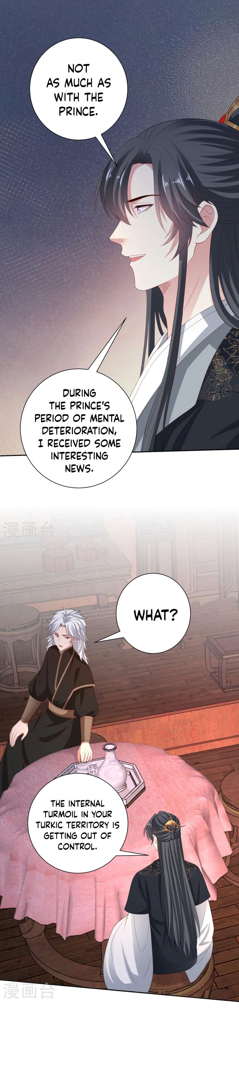 Page 12 of Chapter 318