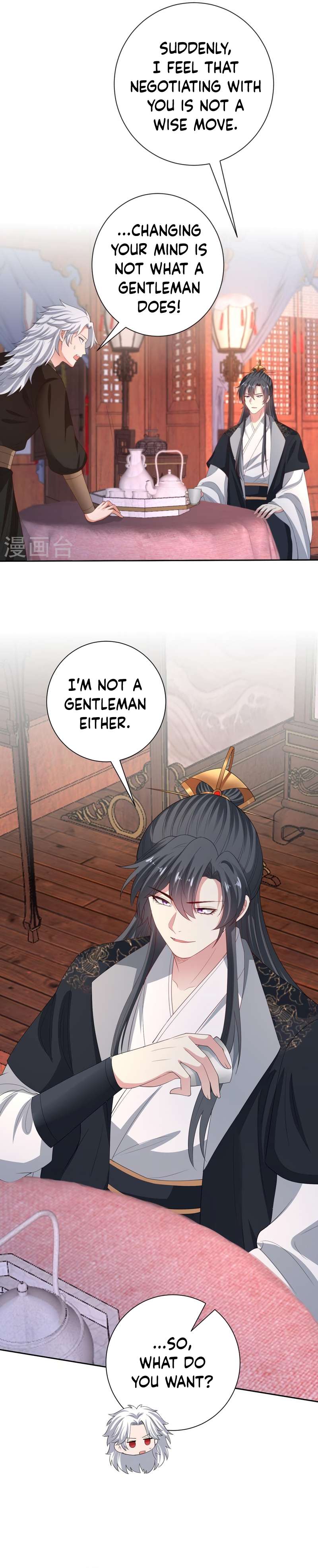 Page 13 of Chapter 318