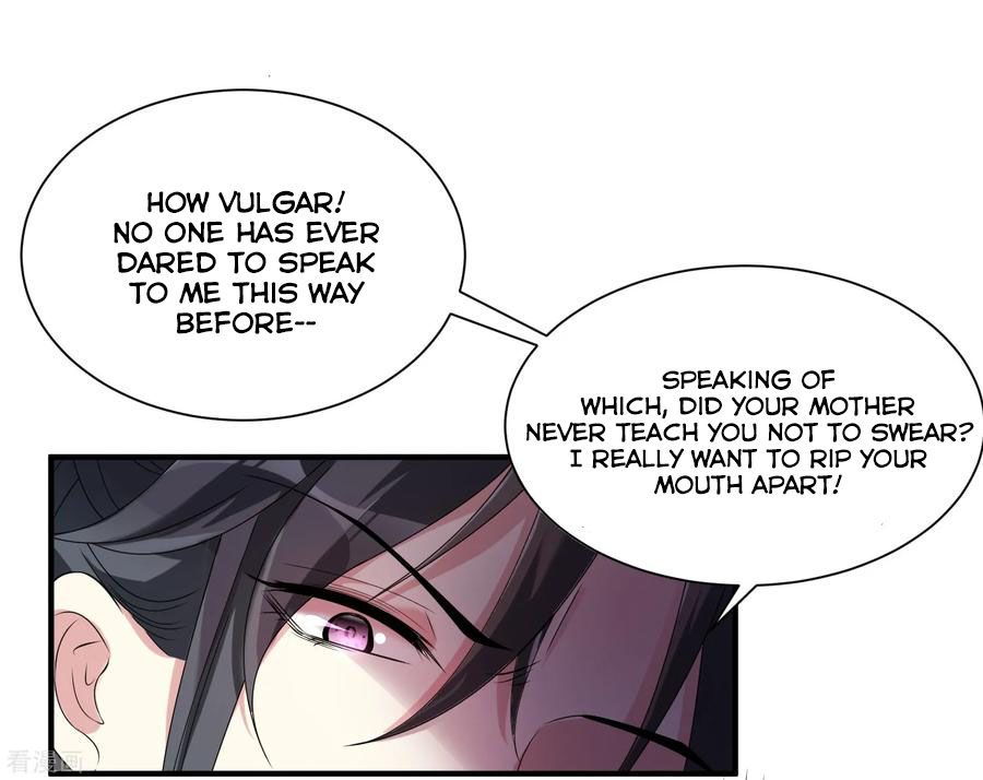 Page 7 of Chapter 4