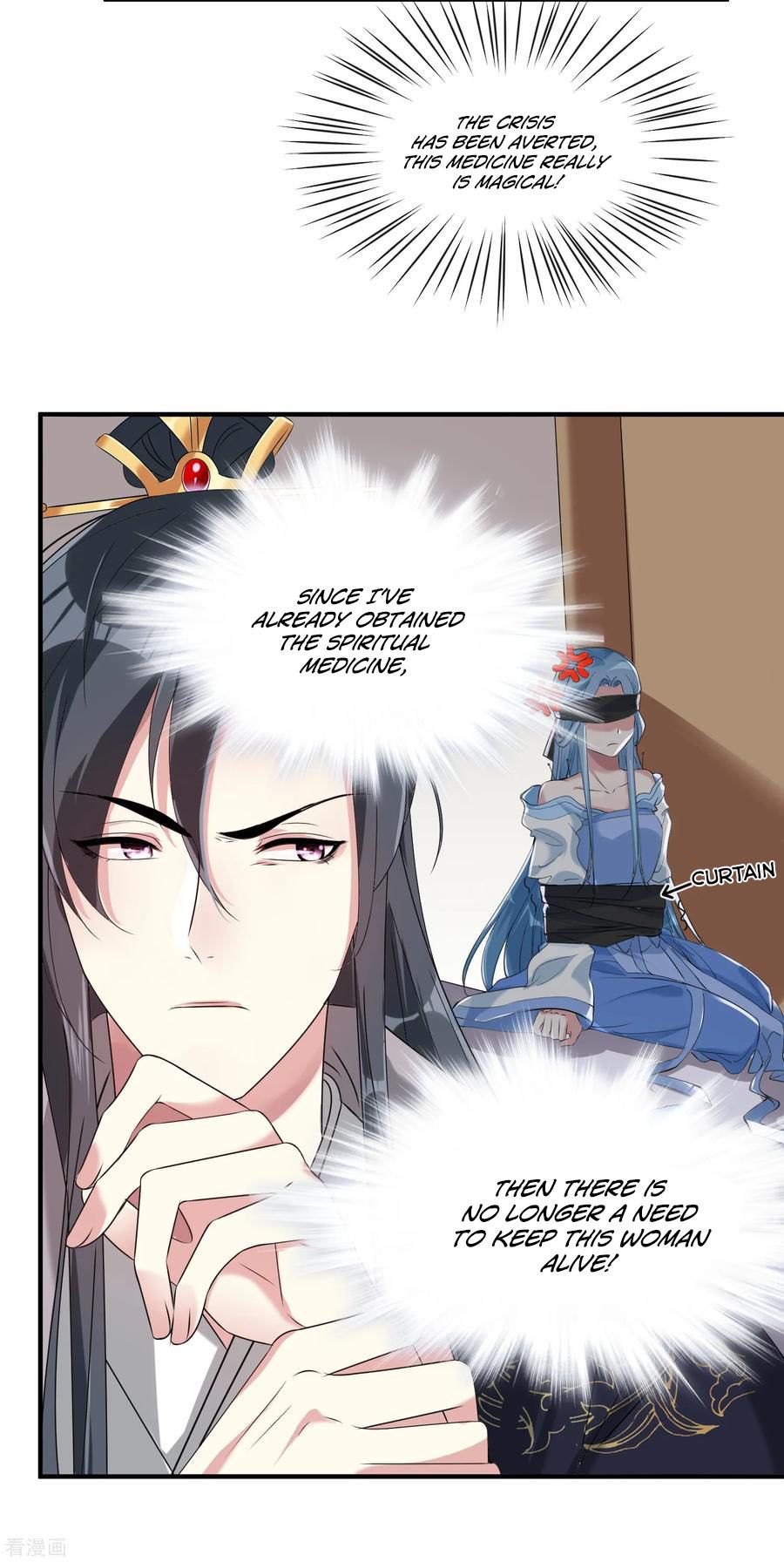 Page 15 of Chapter 4