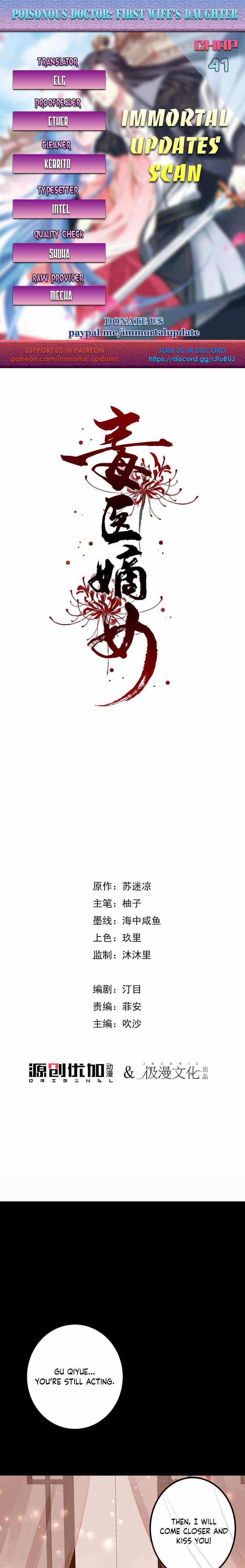 Page 1 of Chapter 41